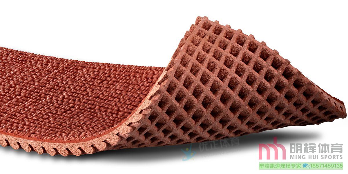 球场材料塑胶跑道