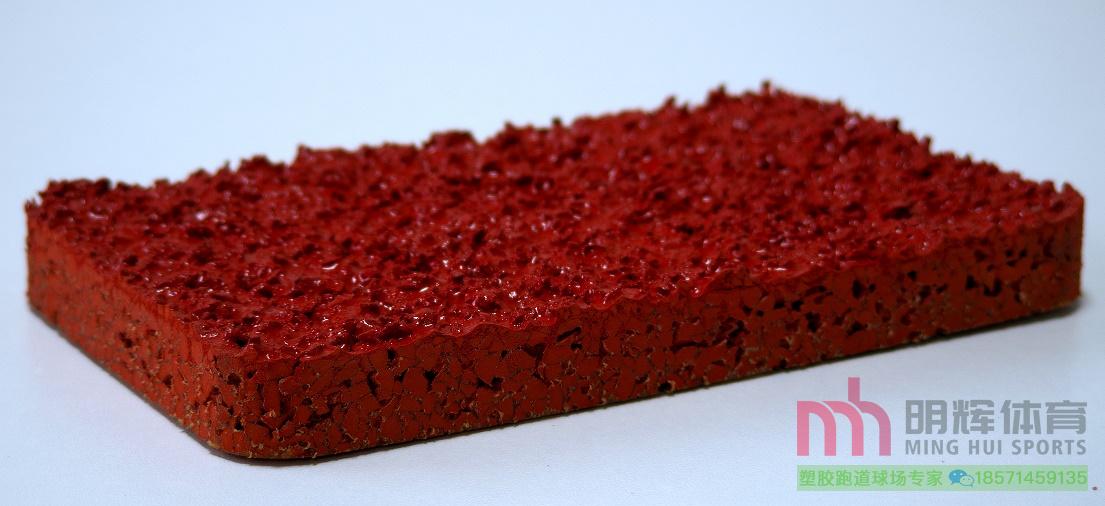 球场材料塑胶跑道